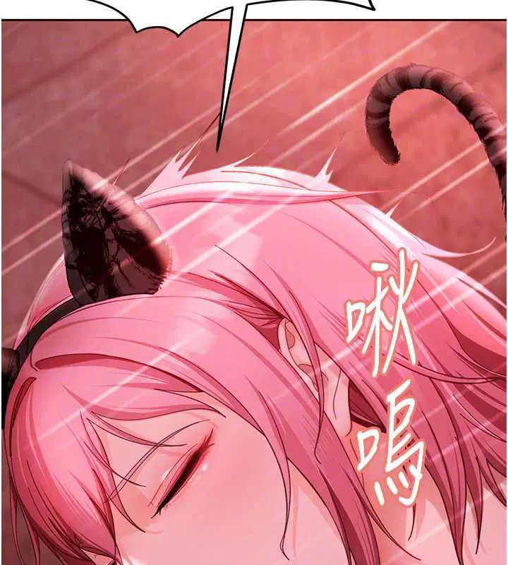 第44話