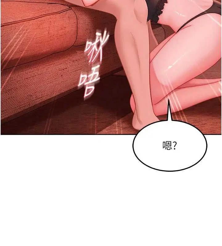 第44話