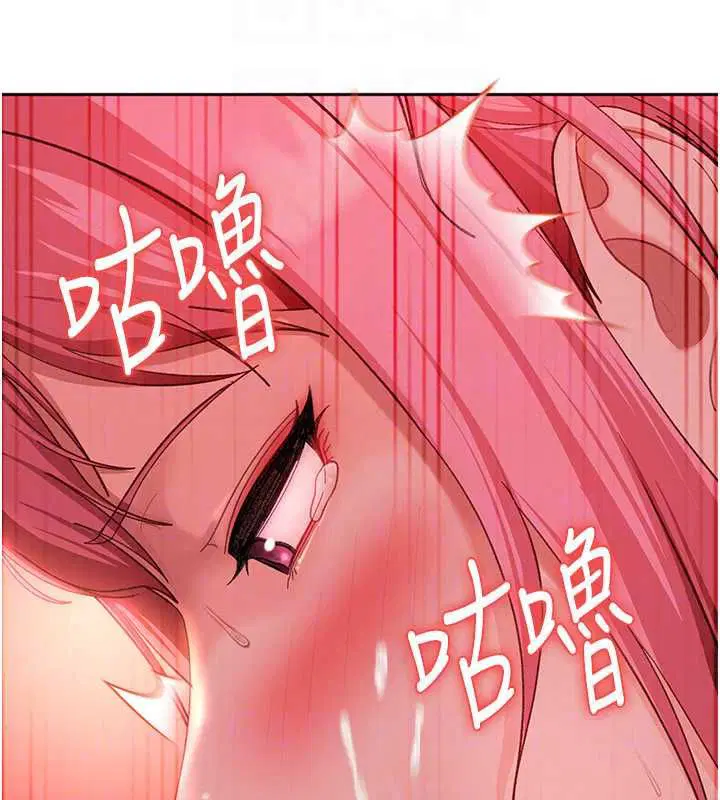 第44話