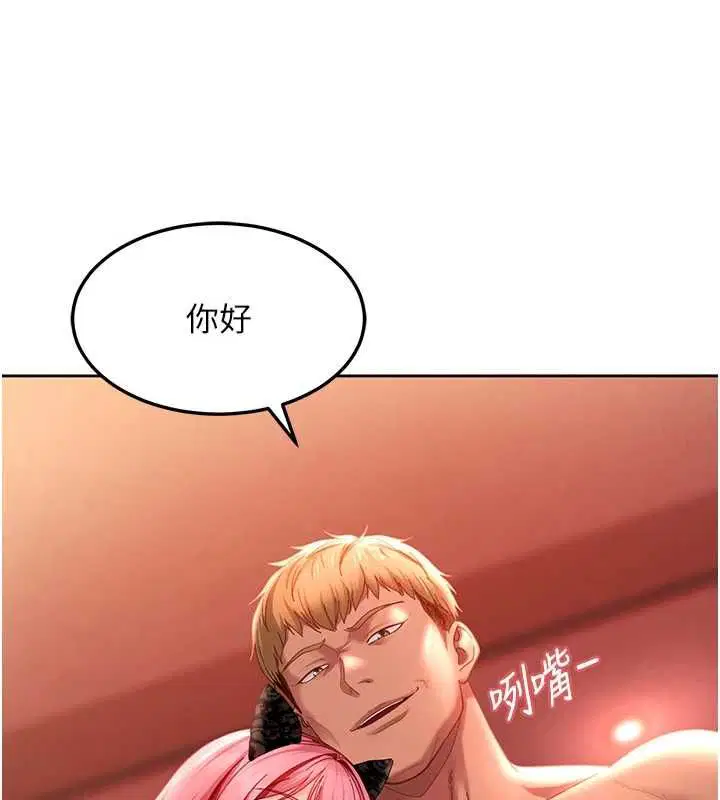 第44話