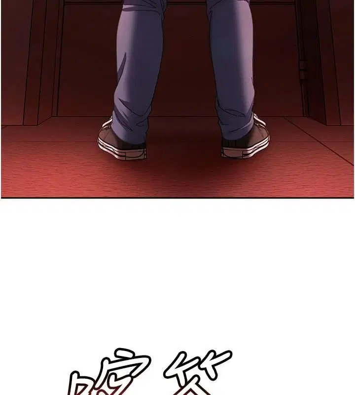 第44話