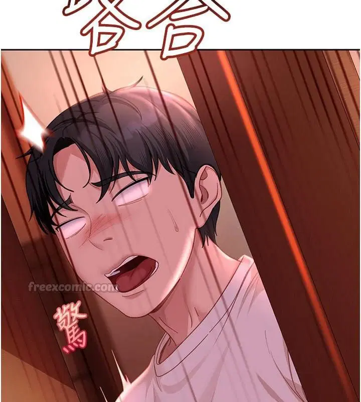 第44話