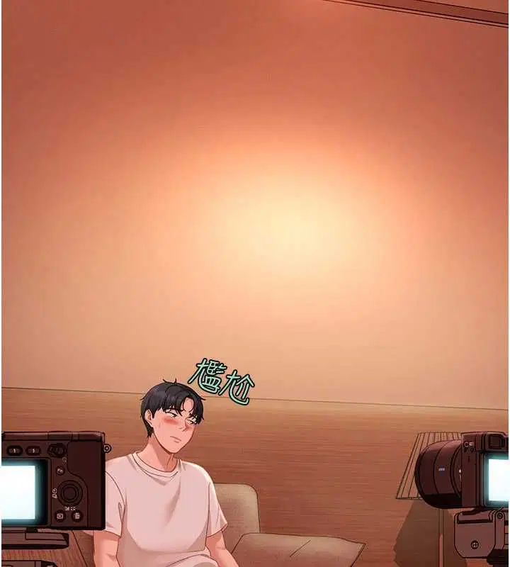 第44話