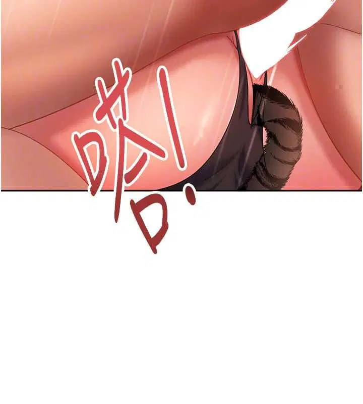 第45話
