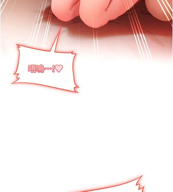 第45話
