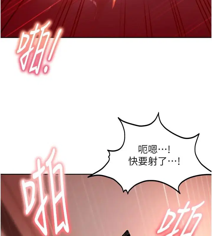 第45話