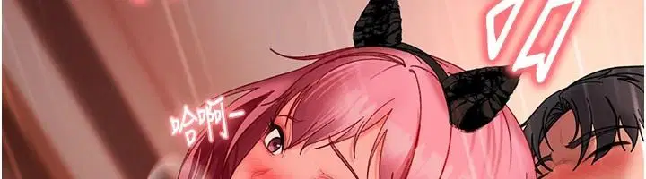 第45話