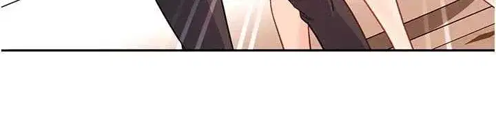 第40話-被徹底打開的開關