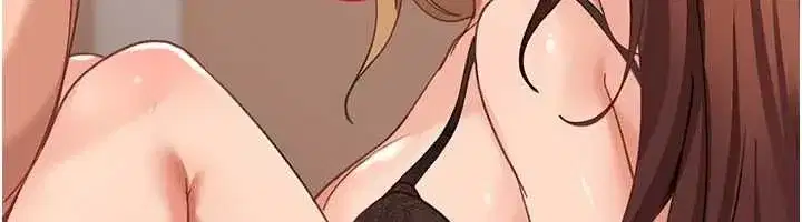 第40話-被徹底打開的開關