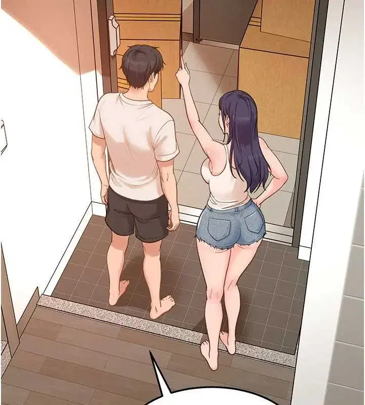 第41話-暗潮洶湧的同居生活