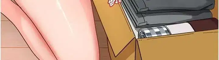 第41話-暗潮洶湧的同居生活