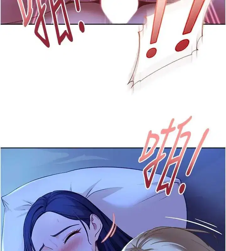 第42話-跟母狗一樣高潮吧