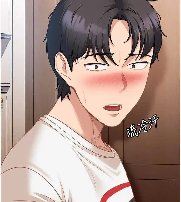 第43話-我們需要拍更刺激的影片