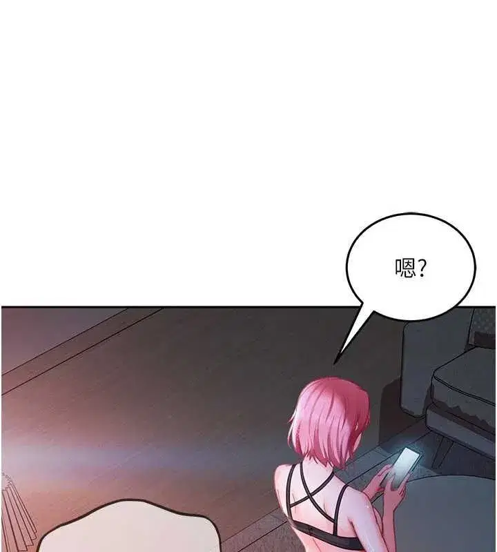 第43話-我們需要拍更刺激的影片