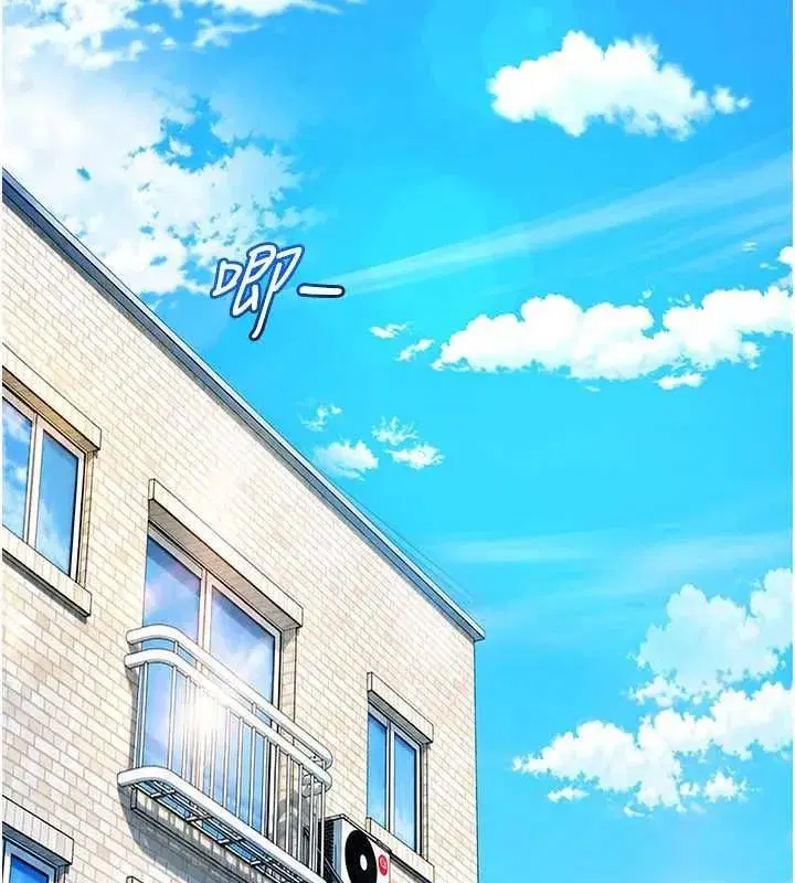 第43話-我們需要拍更刺激的影片
