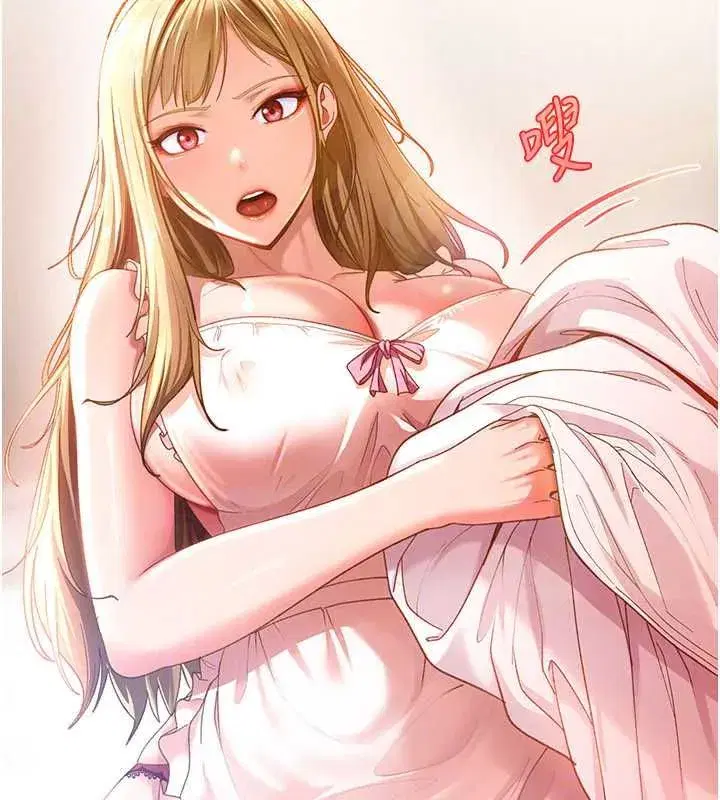 第43話-我們需要拍更刺激的影片