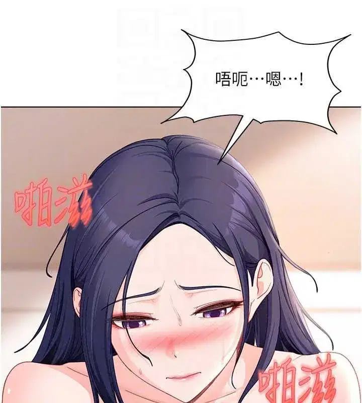 第43話-我們需要拍更刺激的影片