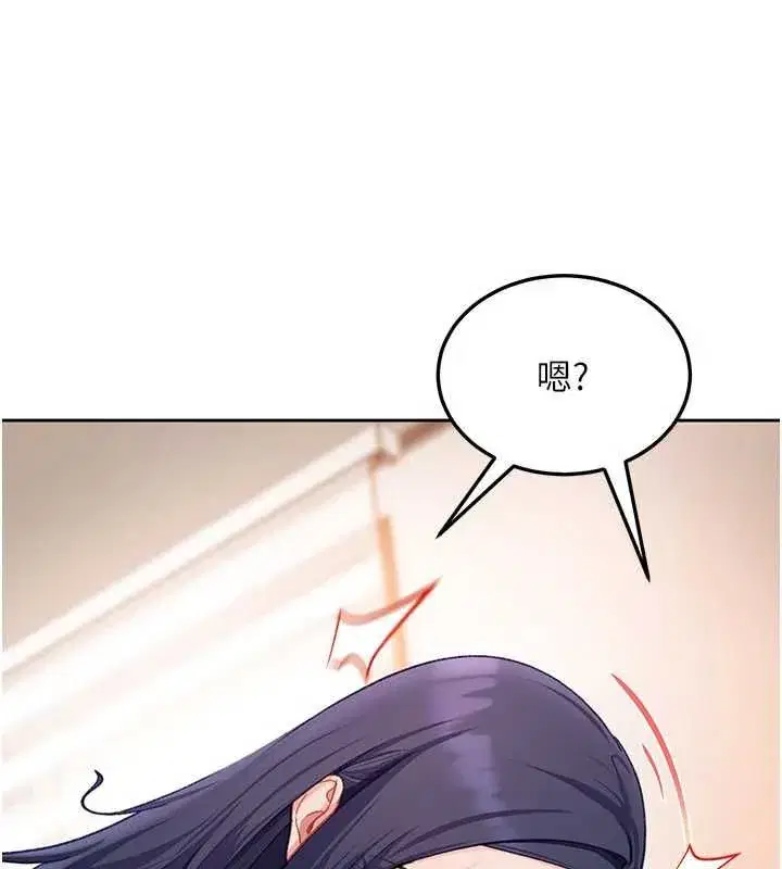 第43話-我們需要拍更刺激的影片