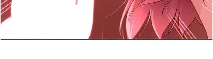 第44話-今晚來我的「工作室」