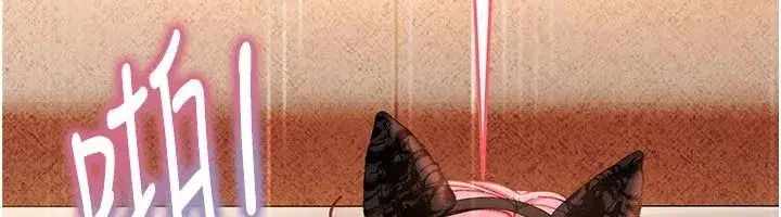 第45話-在男友面前上演NTR劇情
