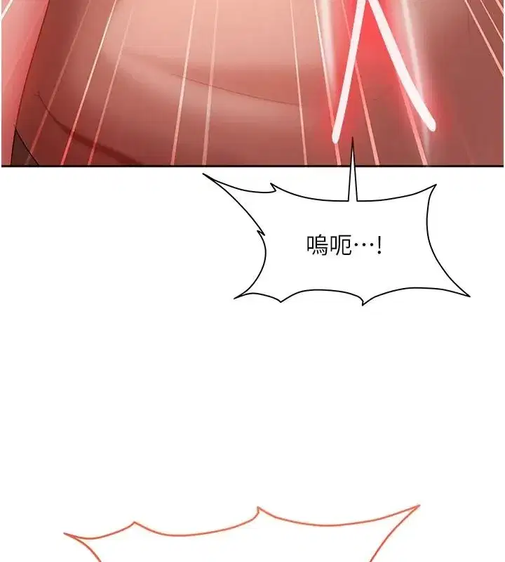 第45話-在男友面前上演NTR劇情