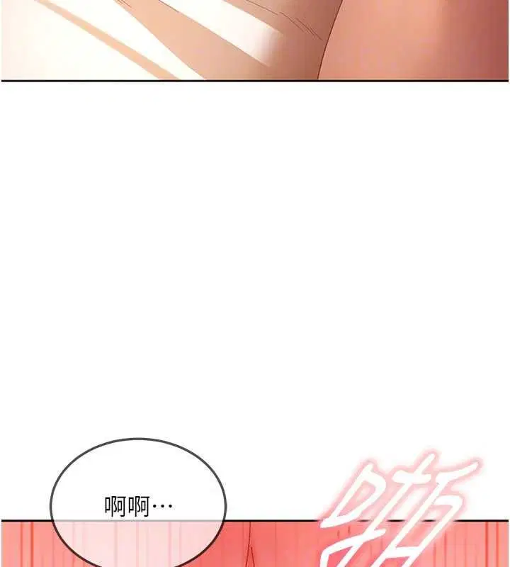 第46話-和男友一起前後夾攻
