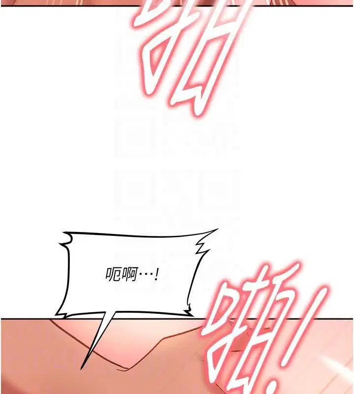 第46話-和男友一起前後夾攻