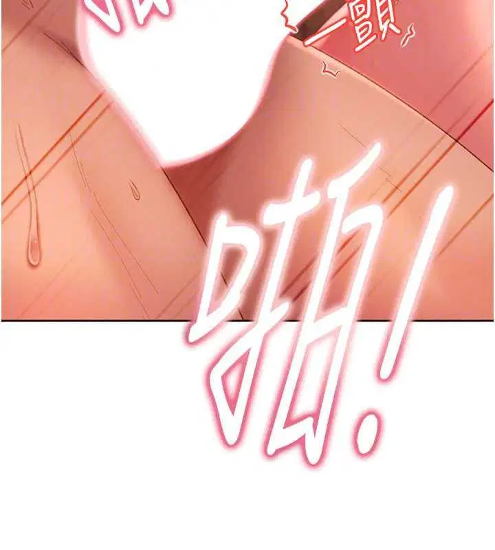 第46話-和男友一起前後夾攻