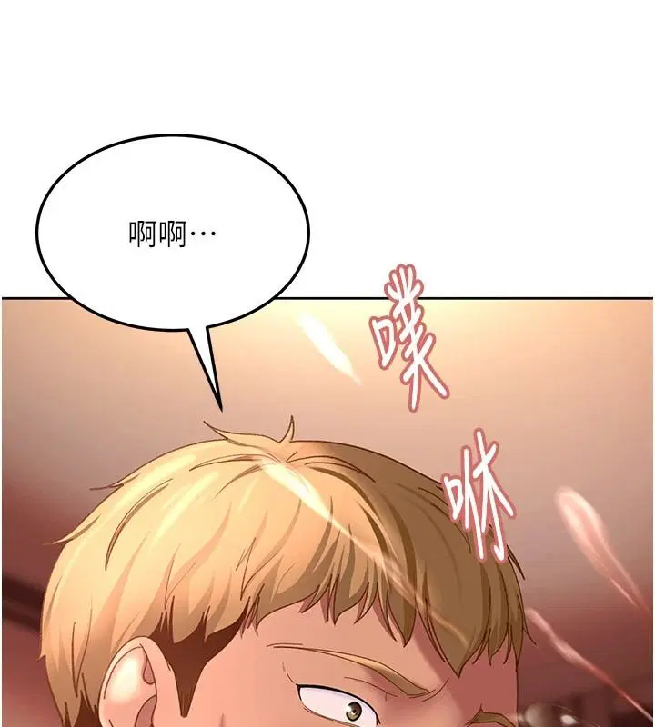 第46話