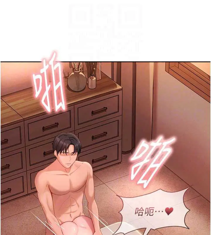 第46話