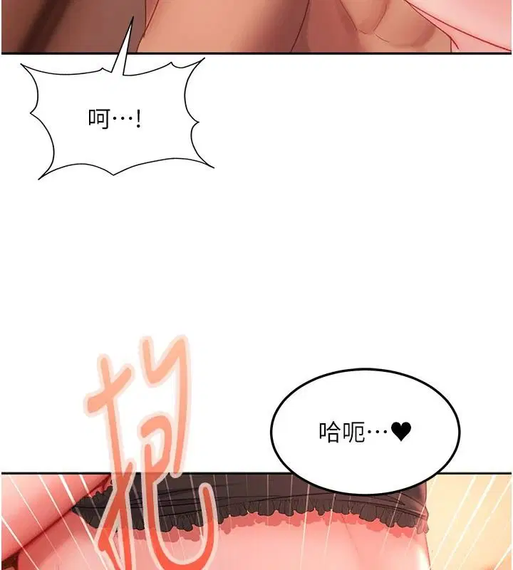 第46話