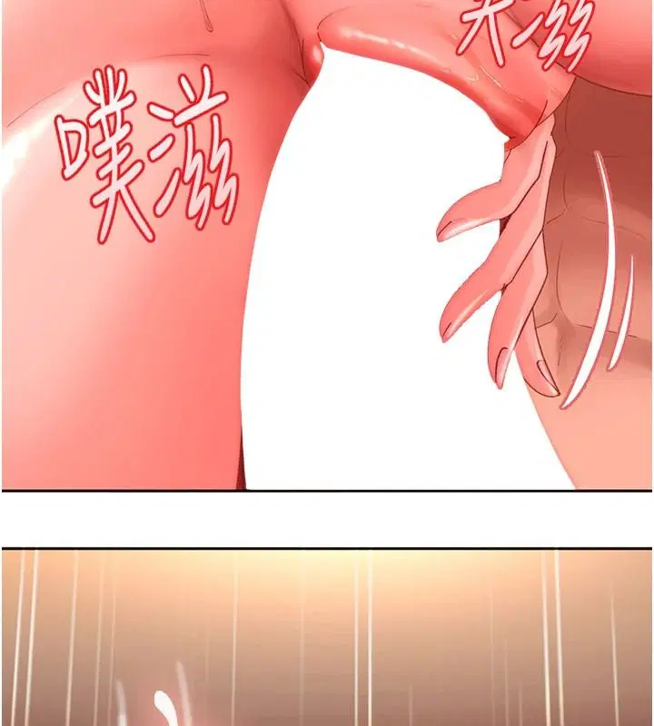 第46話