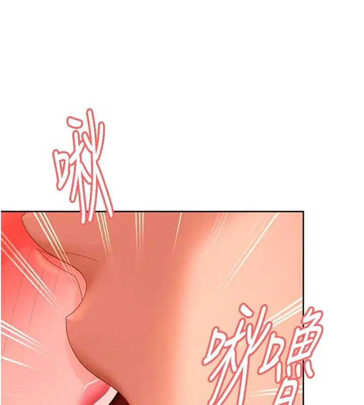 第46話