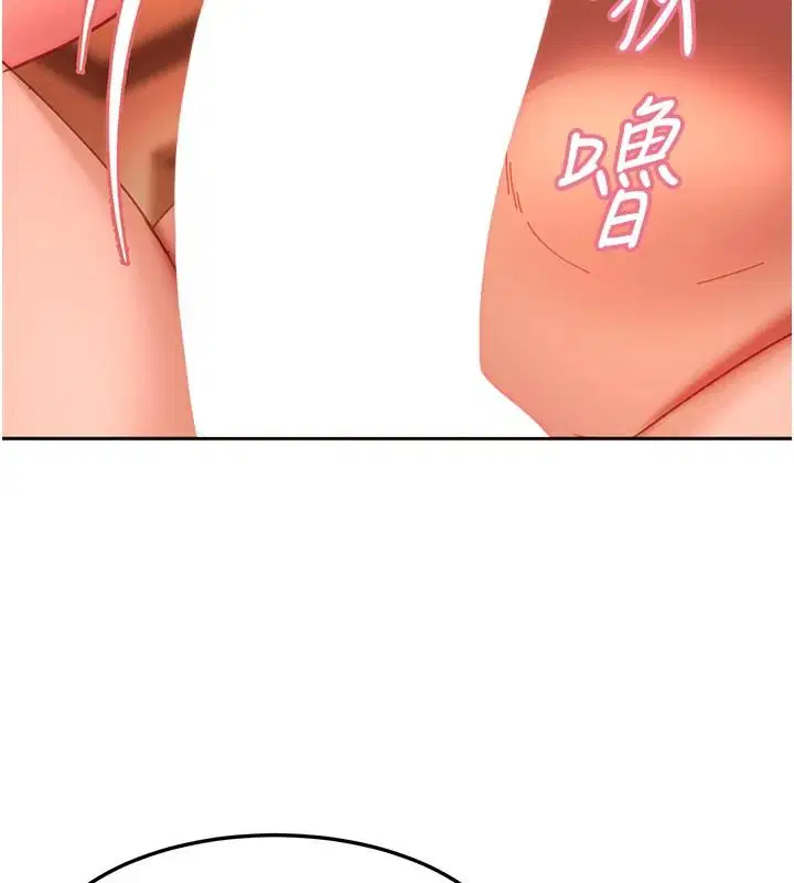 第46話