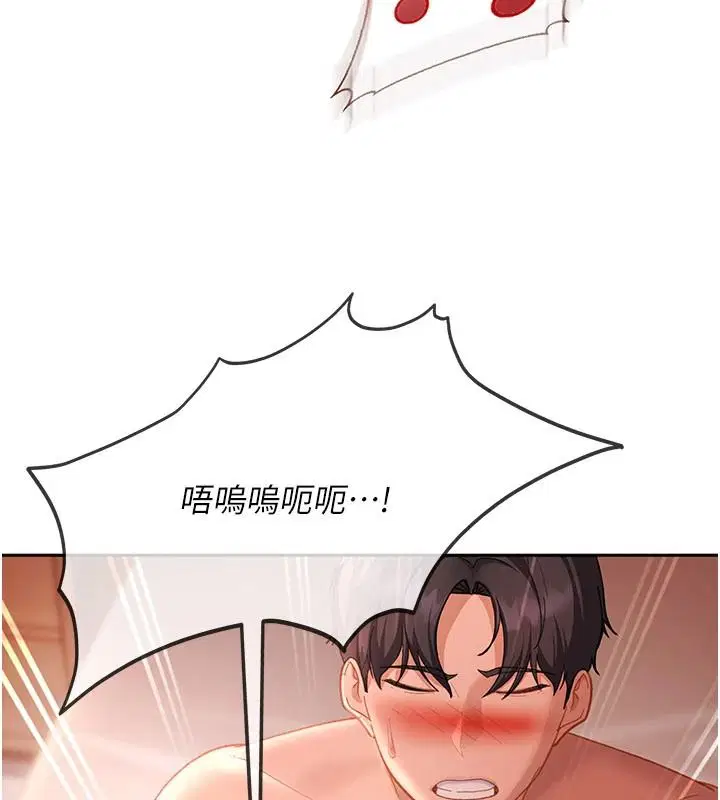 第46話
