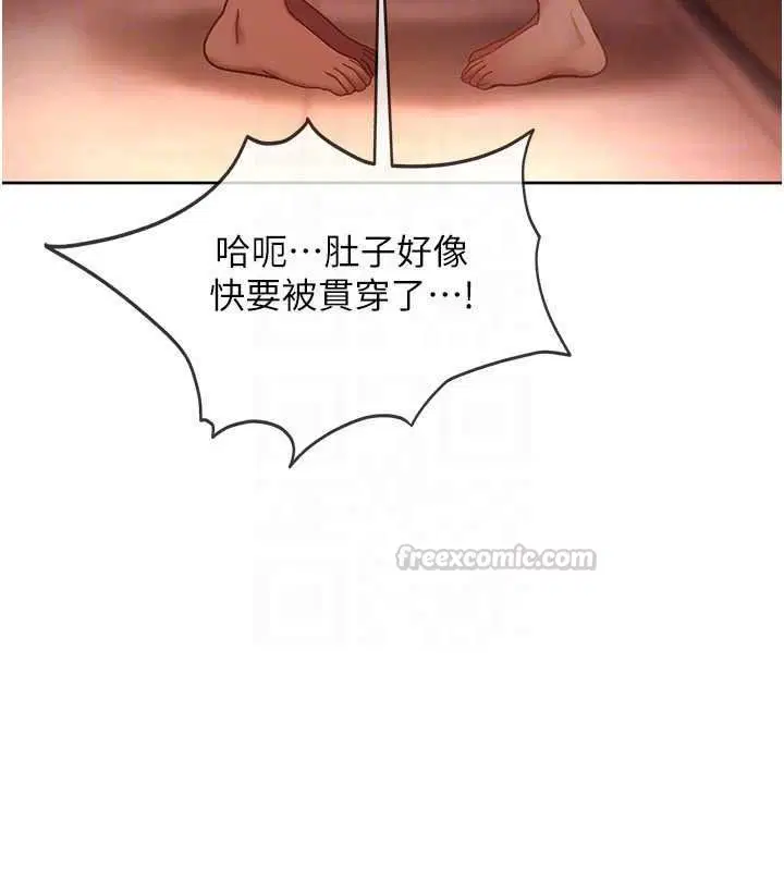 第46話