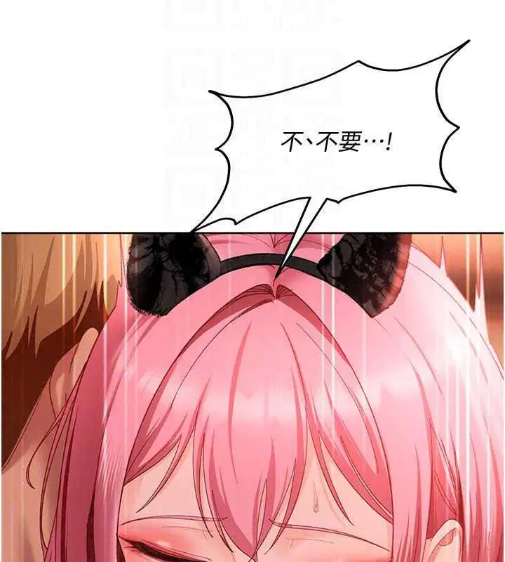 第46話