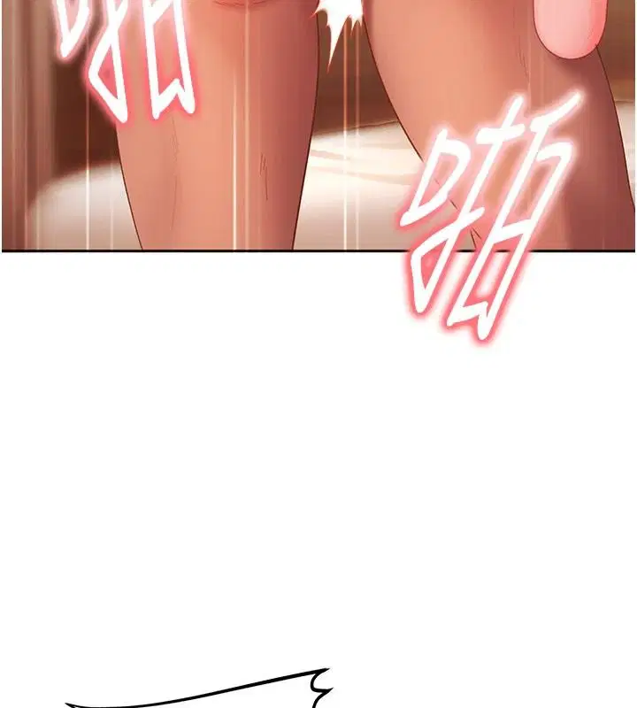 第46話