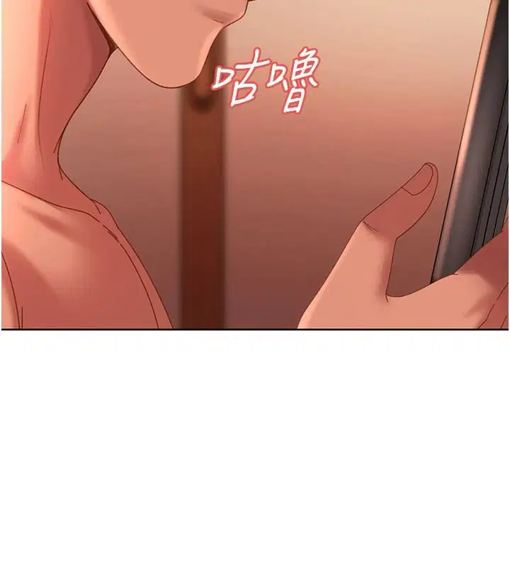 第46話