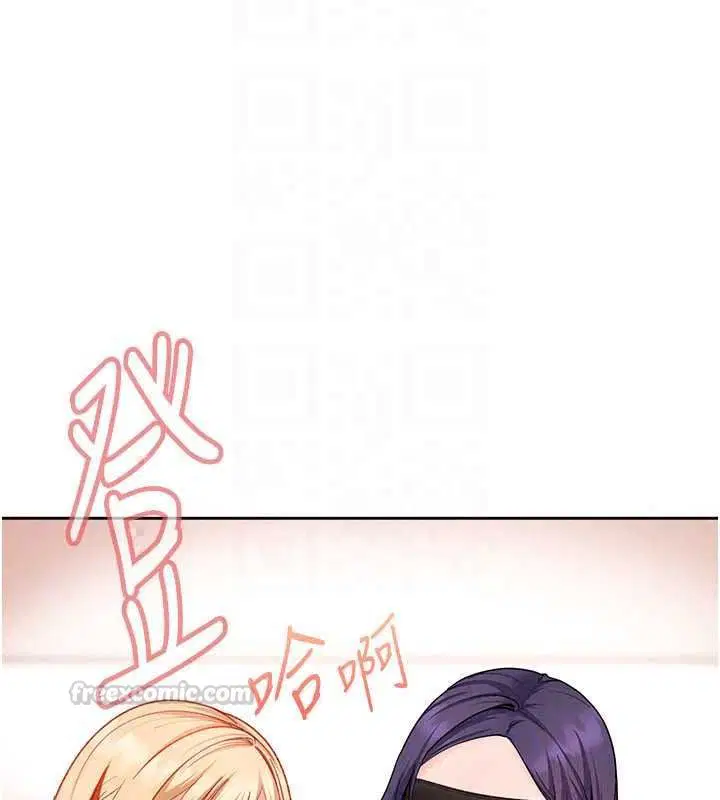 第47話-人家昨天是危險期♥