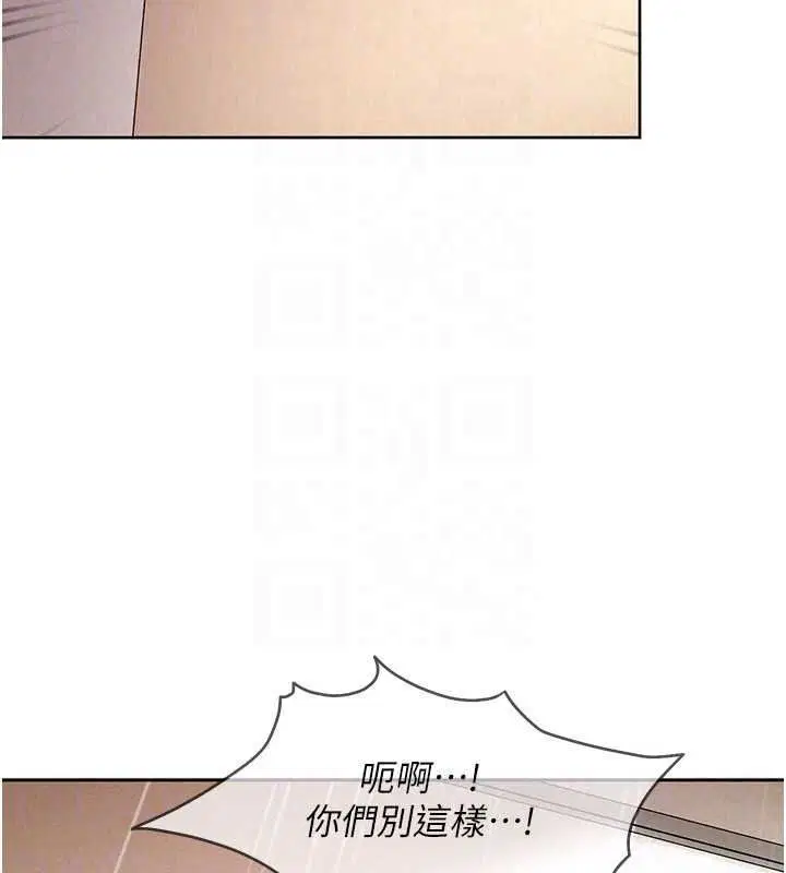 第47話-人家昨天是危險期♥