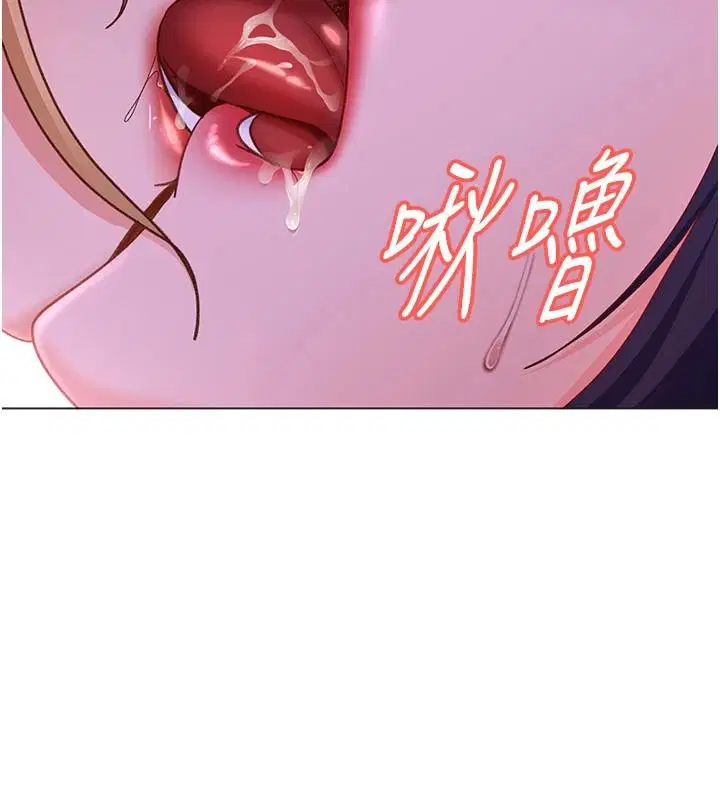 第48話