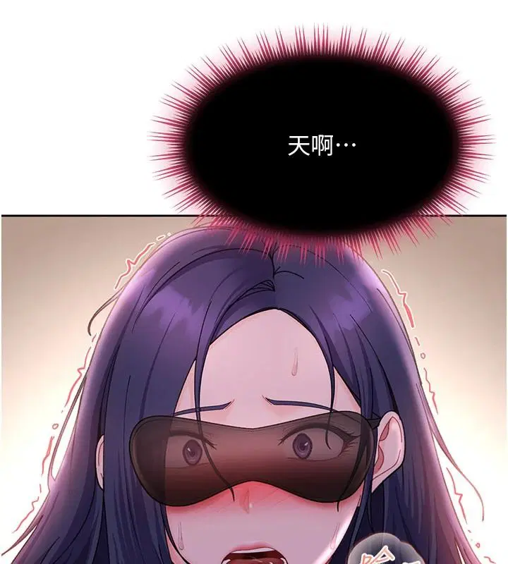 第48話