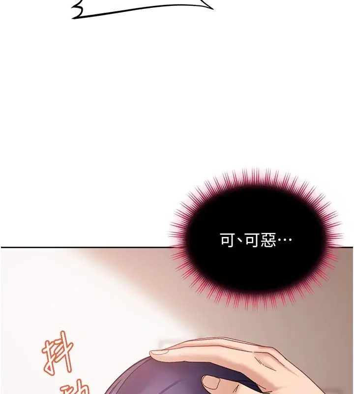 第48話
