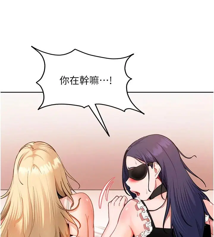 第48話