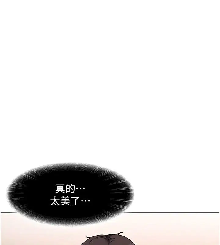 第48話