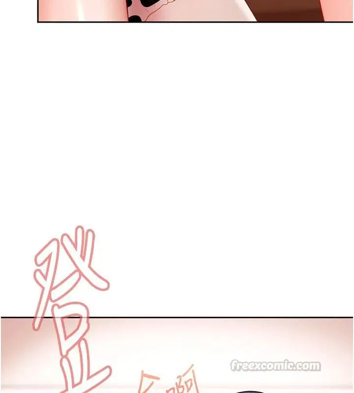 第48話
