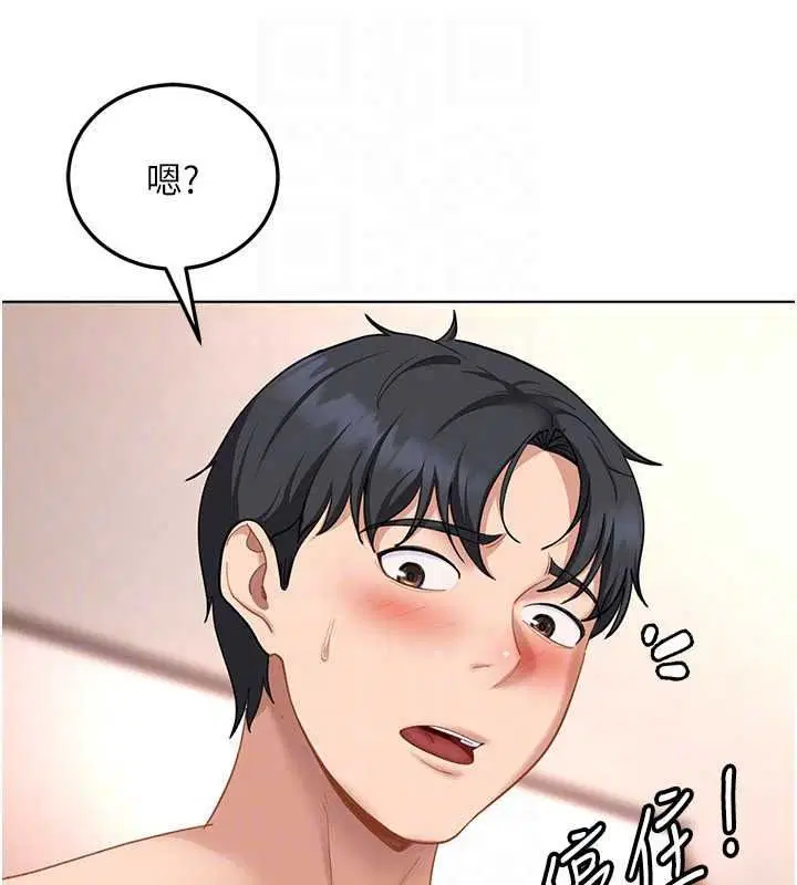 第48話