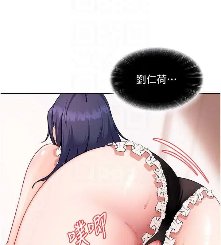 第48話