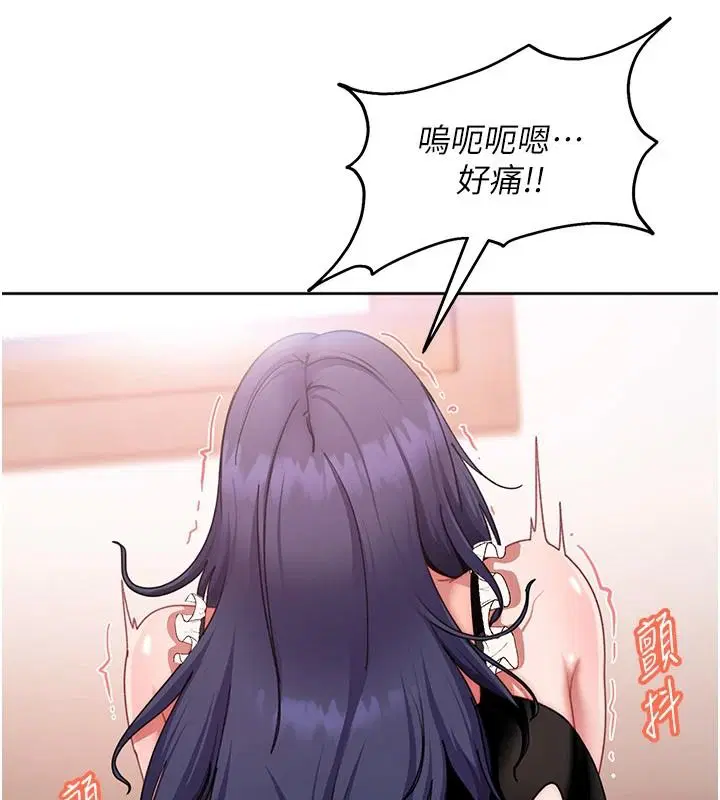 第48話